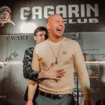 Фото №20 ИЛЛЮЗИОННОЕ ШОУ