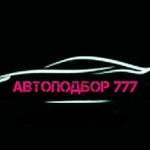 Автопроверка