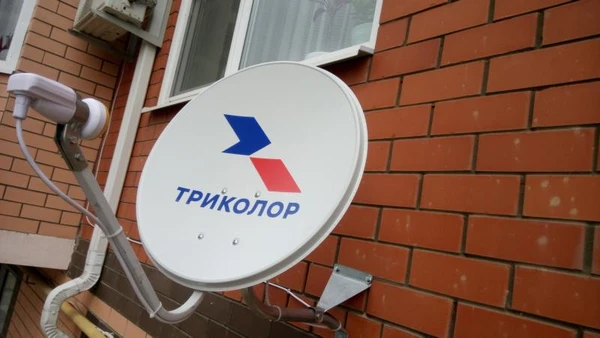 Фото Спутниковое и эфирное тв.