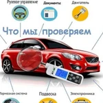 Автоподбор