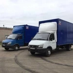 Грузоперевозки