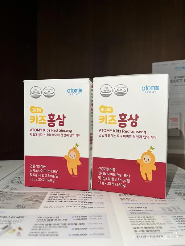 Фото Атоми детский женьшень