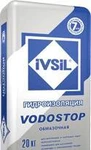 фото Гидроизоляция ivsil vodostop