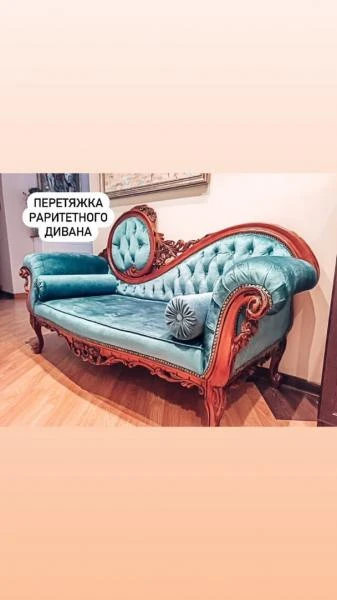 Фото Перетяжка и изготовление мягкой мебели