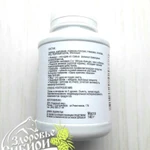 Фото №2 Натуральные витаминки "Таежики", 140 гр