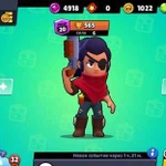 Тренер по Brawl Stars