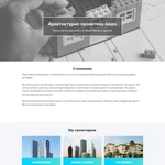 Фото №15 Разработка и продвижение сайтов и интернет магазинов