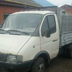 Грузоперевозки