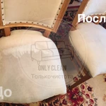 Фото №3 Only clean - химчистка мебели и ковров в Иваново