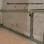 Фото №5 Ремонт, отделка, перепланировка квартир