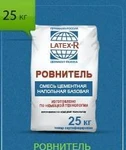 фото Ровнитель теплый пол LATEX R 25 кг