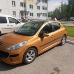 Автоинструктор Калуга