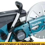 Бензорез на прокат Makita EK8100WS