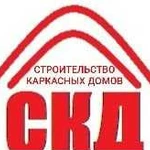 Строительство Каркасных Домов