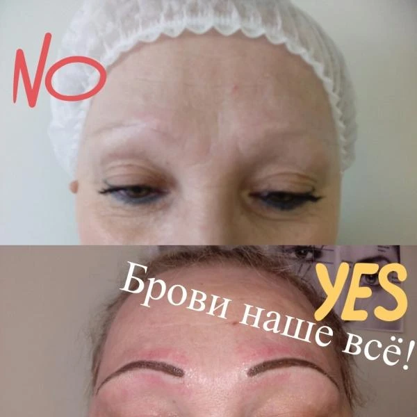 Фото Перманентный макияж