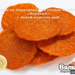 Фото №3 Снеки из икры и морепродуктов оптом