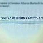 Ремонт кОМПЬюТЕРОв И НОутбУКОВ. нАстРОЙка WI-fI