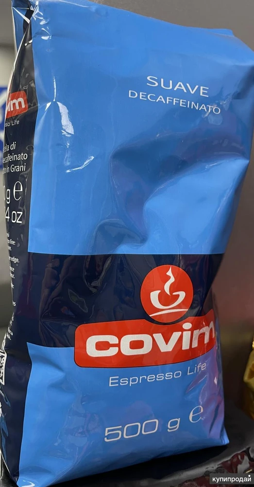Фото Кофе в зернах COVIM Suave DECAFFEINATED, БЕЗ КОФЕИНА, 0.5 кг, 50% Арабика, 50% Р
