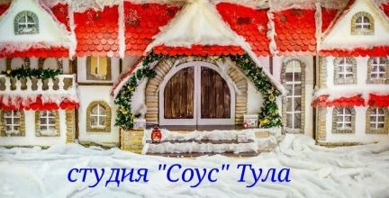 Фото Фотопроект &amp;quot;2017ый&amp;quot;