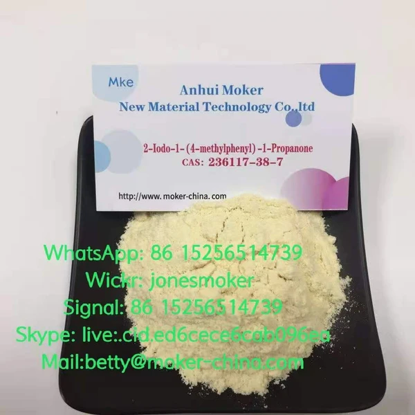 Фото 2-iodo-1-(4-methylphenyl)-1-propanone cas 236117-38-7 with large stock and low price