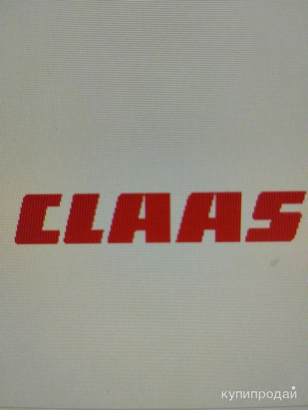 Цепь тяговая правая Claas 7536921(аналог)