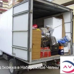 Фото №2 Попутный квартирный/домашний переезд из/в Лянтора по РФ