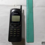 Nokia NHE-1XN