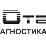 Выездная диагностика автомобиля