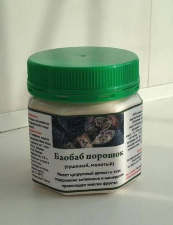 Фото Баобаб. Порошок мякоти плодов. Продукция из Западной Африки.