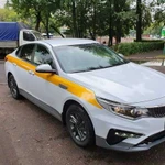 Аренда Kia Optima под такси