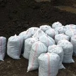Фото №4 Продаю с доставкой чернозем,опил,песок,щебень