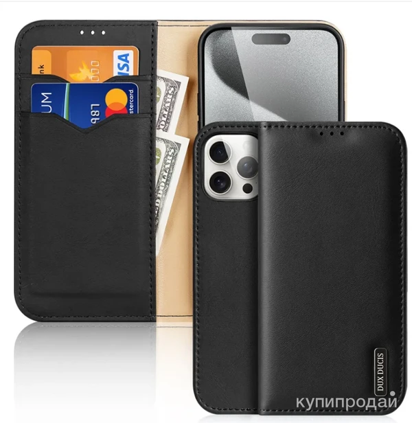 Фото Чехол бумажник из натуральной кожи Dux Ducis для iPhone 15 Pro Max, Hivo series