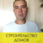 Дома из бруса строительство