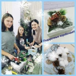 Фото №7 РОЖДЕСТВЕНСКАЯ ФЛОРИСТИКА /мастер-класс/ 14-26 ДЕКАБРЯ!