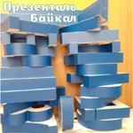 Фото №4 Вывески, объемные буквы(цифры, фигуры)