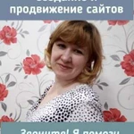 Создание сайта, без посредников, Лендинг под ключ