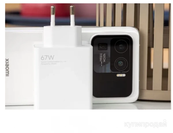 Фото Xiaomi Смартфон Xiaomi Mi 11 Ultra 5G поддерживает российские сервисы и сервисы