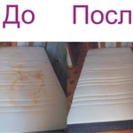 Фото №6 Химчистка мягкой мебели (диван, кресло, стулья), матрасов