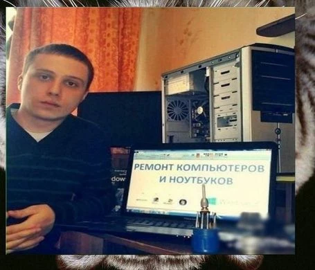 Фото Профессиональный ремонт и настройка ноутбуков