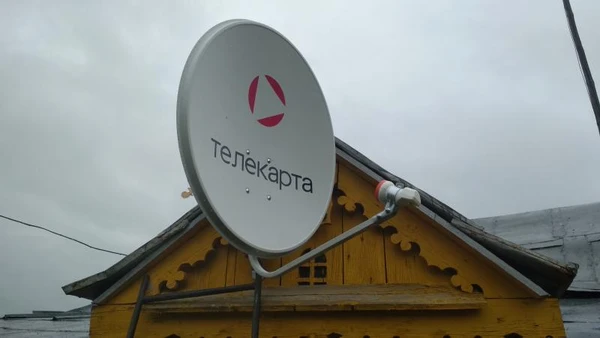 Фото Телекарта. Настройка, установка, ремонт.
