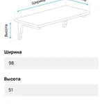 Фото №5 Полки навесные настенные