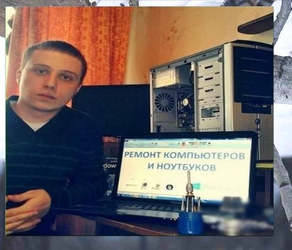 Фото Компьютерная помощь. Ремонт ноутбуков. Выезд на дом.