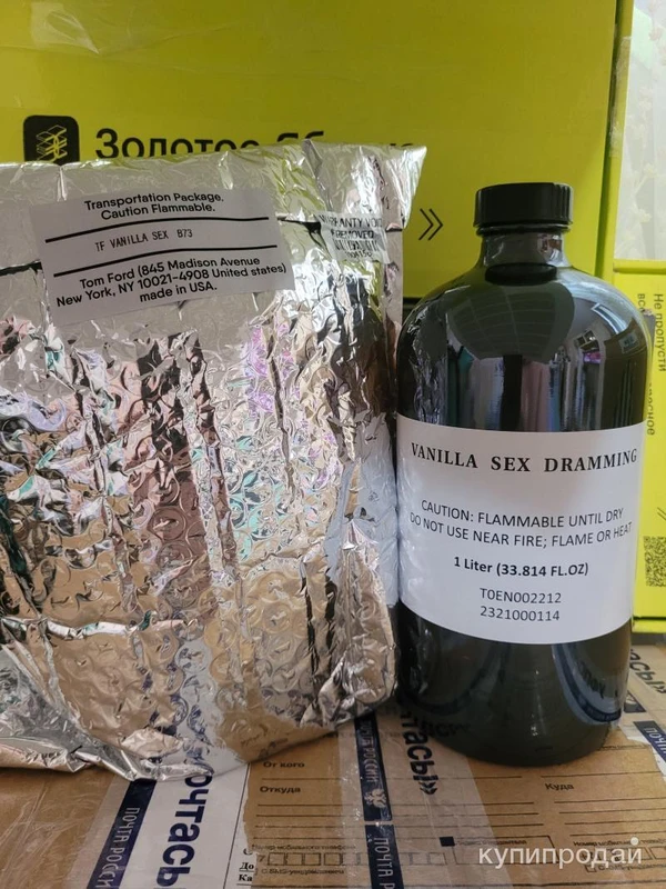 Фото Tom ford Dramming