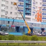 Аренда Услуги автовышки 10,15,22, 27 метров