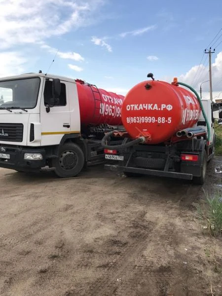 Фото Откачка септиков, сливных ям и прочих отходов