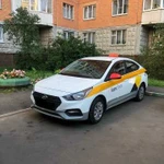 Аренда авто под такси