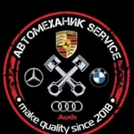 Ремонт и обслуживание автомобилей Европейского