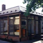 Аренда беседки