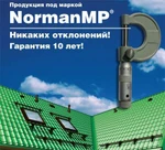 фото Металлочерепица монтерей NormanMP зеленый мох