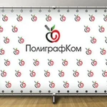 Фото №2 Press Wall Пресс Волл